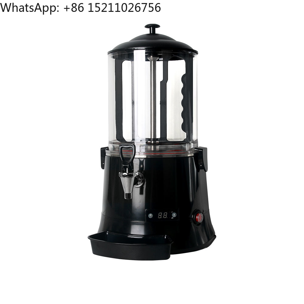 Coffee Tea With Milk - Distributeur de chocolat chaud commercial 10L