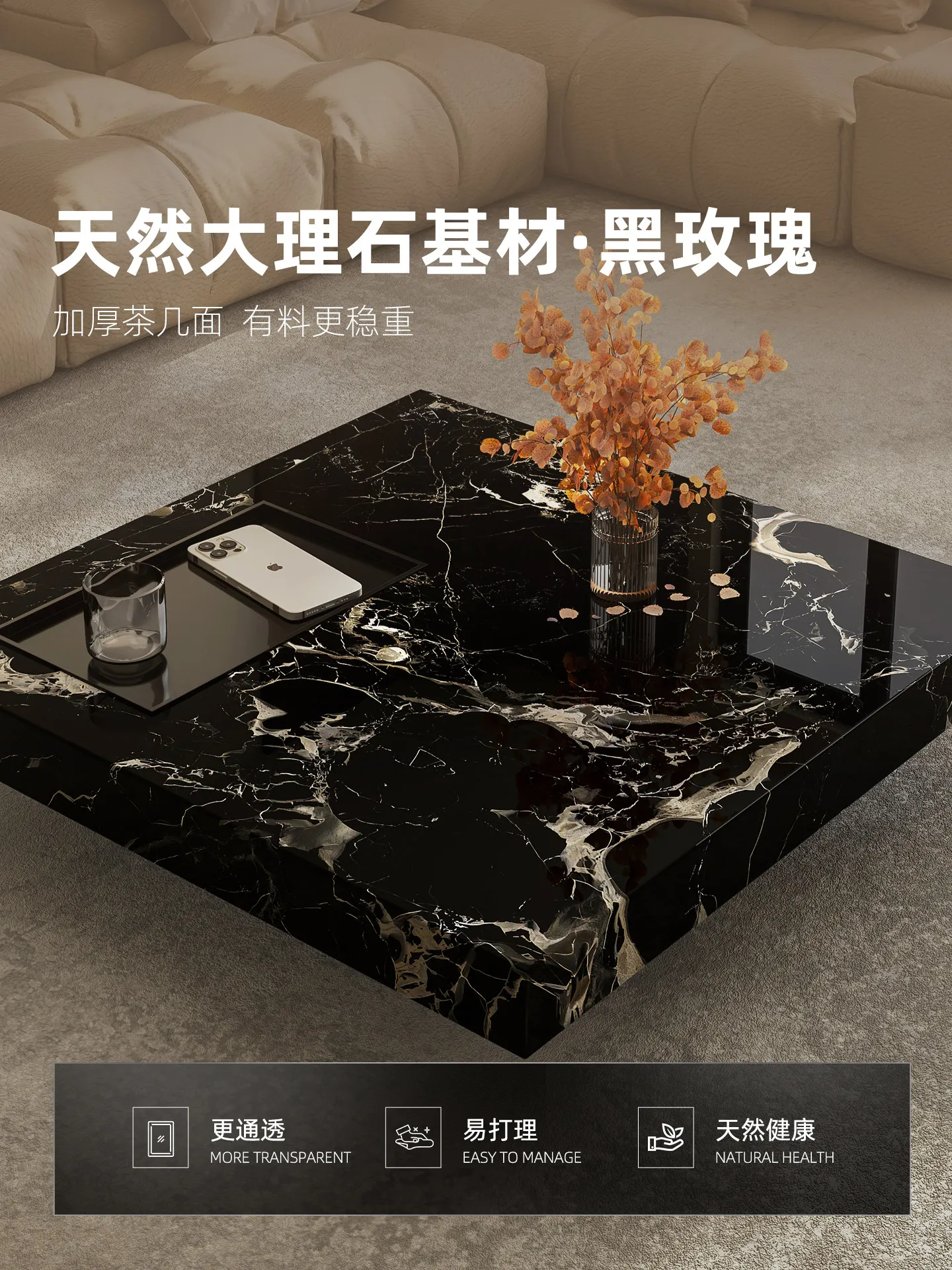 Coffee Tea & Espresso Appliances - Table basse en marbre de luxe