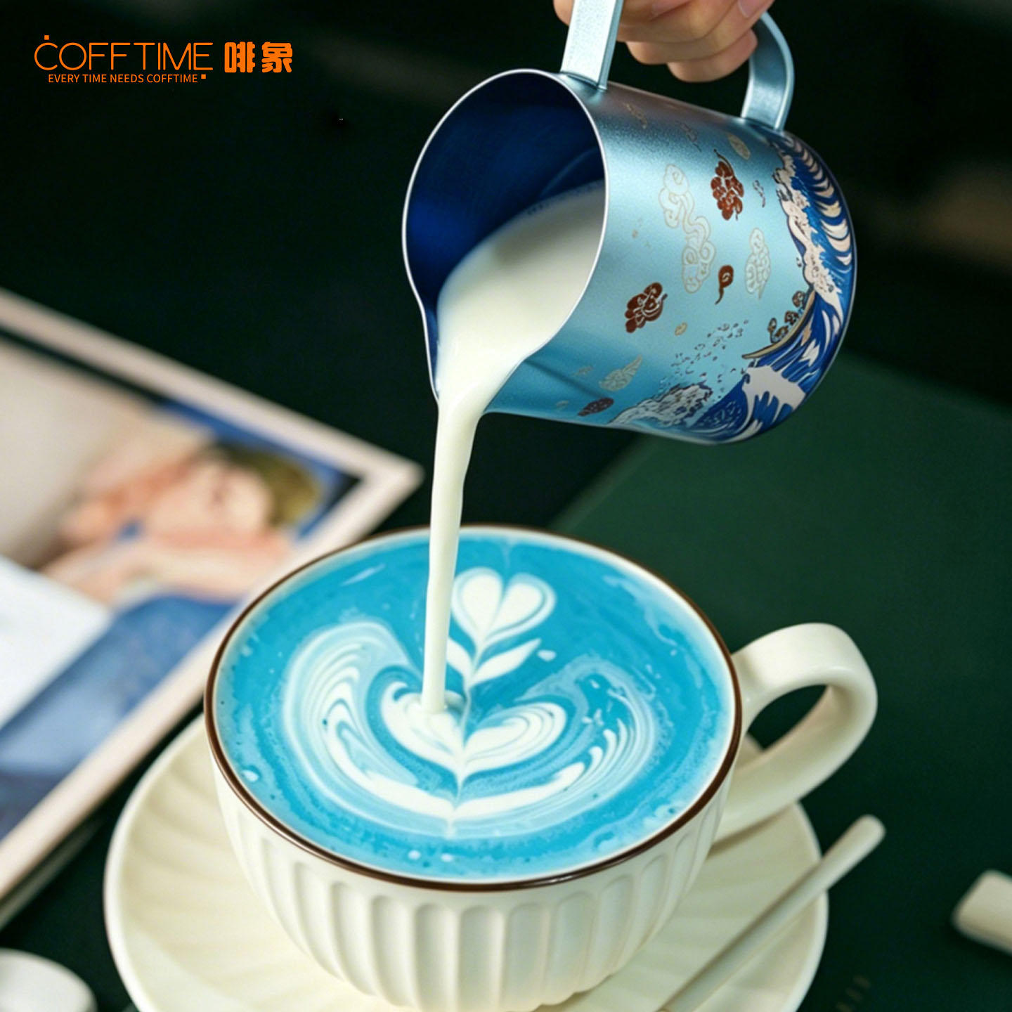 Barista Milk Jug - Pichet à mousse de lait en